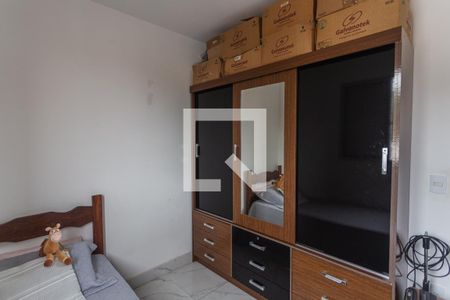 Apartamento à venda com 129m², 3 quartos e 2 vagas Apartamento à venda com 129m², 3 quartos e 2 vagasQuarto 2
