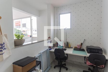 Apartamento à venda com 129m², 3 quartos e 2 vagas Apartamento à venda com 129m², 3 quartos e 2 vagasQuarto 3 na Cobertura Gourmet