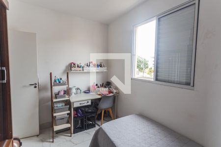 Apartamento à venda com 129m², 3 quartos e 2 vagas Apartamento à venda com 129m², 3 quartos e 2 vagasQuarto 2
