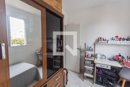 Apartamento à venda com 129m², 3 quartos e 2 vagas Apartamento à venda com 129m², 3 quartos e 2 vagasQuarto 2