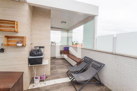 Apartamento à venda com 129m², 3 quartos e 2 vagas Apartamento à venda com 129m², 3 quartos e 2 vagasCobertura Gourmet/Área de Serviço