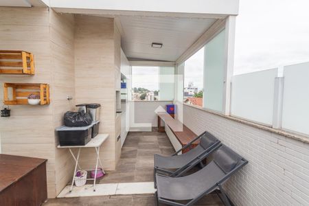 Apartamento à venda com 129m², 3 quartos e 2 vagas Apartamento à venda com 129m², 3 quartos e 2 vagasCobertura Gourmet/Área de Serviço