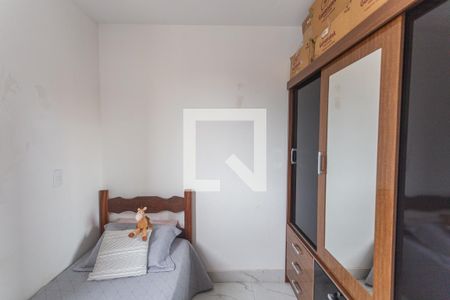 Apartamento à venda com 129m², 3 quartos e 2 vagas Apartamento à venda com 129m², 3 quartos e 2 vagasQuarto 2