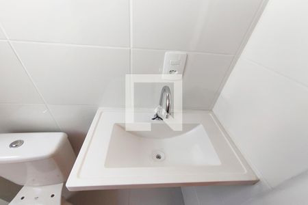 Apartamento para alugar com 74m², 2 quartos e 1 vaga Apartamento para alugar com 74m², 2 quartos e 1 vagaBanheiro