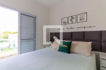 Quarto 2 de apartamento para alugar com 2 quartos, 37m² em Penha de França, São Paulo