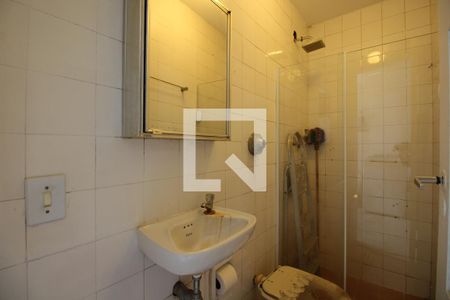 Apartamento à venda com 142m², 4 quartos e 1 vagaBanheiro de Serviço