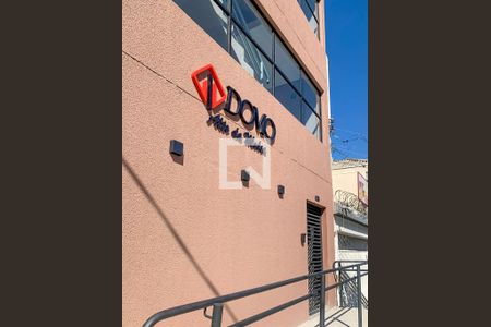 Apartamento à venda com 23m², 1 quarto e sem vagaFachada