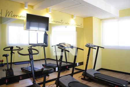 Apartamento à venda com 23m², 1 quarto e sem vagaÁrea comum - Academia