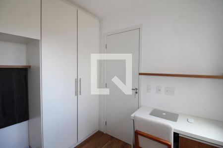 Apartamento à venda com 34m², 2 quartos e sem vagaQuarto 2