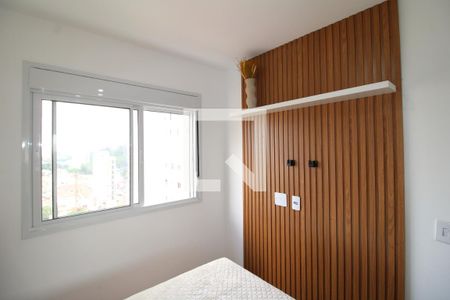 Apartamento à venda com 34m², 2 quartos e sem vagaQuarto 1