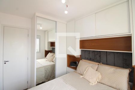 Apartamento à venda com 34m², 2 quartos e sem vagaQuarto 1