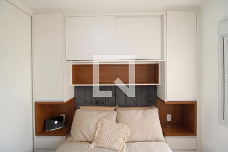 Apartamento à venda com 34m², 2 quartos e sem vagaQuarto 1