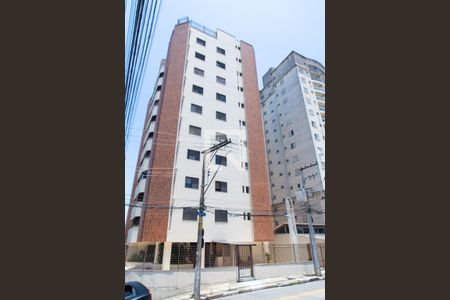 Apartamento à venda com 142m², 3 quartos e 1 vaga Apartamento à venda com 142m², 3 quartos e 1 vagaFachada e portaria
