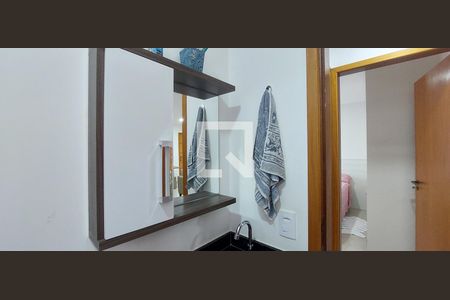 Apartamento à venda com 120m², 2 quartos e 2 vagasBanheiro 2