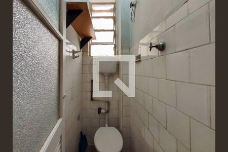 Apartamento à venda com 74m², 2 quartos e 1 vagaBanheiro de serviço