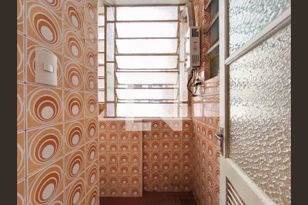 Apartamento à venda com 74m², 2 quartos e 1 vagaÁrea de Serviço