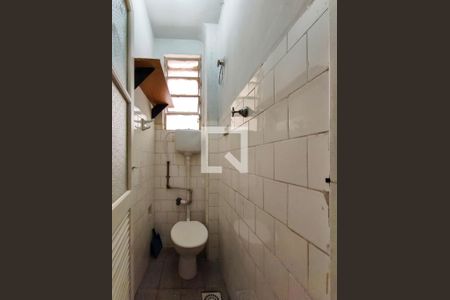 Apartamento à venda com 74m², 2 quartos e 1 vagaBanheiro de serviço