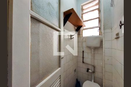 Apartamento à venda com 74m², 2 quartos e 1 vagaBanheiro de serviço