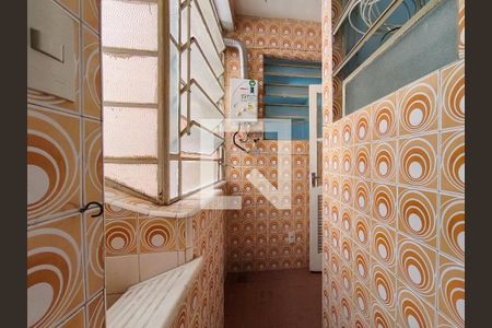 Apartamento à venda com 74m², 2 quartos e 1 vagaÁrea de Serviço