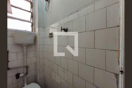 Apartamento à venda com 74m², 2 quartos e 1 vagaBanheiro de serviço