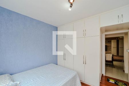 Apartamento à venda com 130m², 2 quartos e 1 vagaQuarto 1
