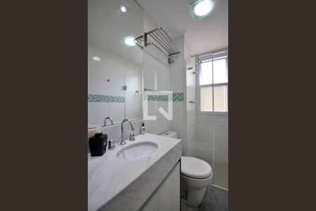 Apartamento à venda com 96m², 3 quartos e 2 vagasBanheiro Social