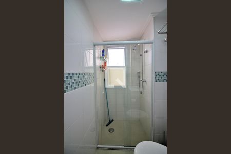 Apartamento à venda com 96m², 3 quartos e 2 vagasQuarto 1 - Suíte Banheiro