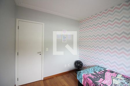 Apartamento à venda com 96m², 3 quartos e 2 vagasQuarto 3