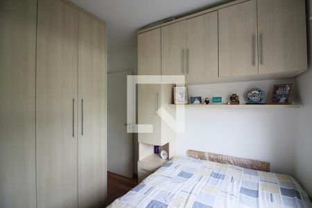 Apartamento à venda com 96m², 3 quartos e 2 vagasQuarto 2