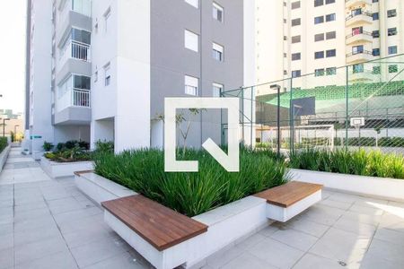 Apartamento à venda com 74m², 3 quartos e 1 vaga Apartamento à venda com 74m², 3 quartos e 1 vagaÁrea externa