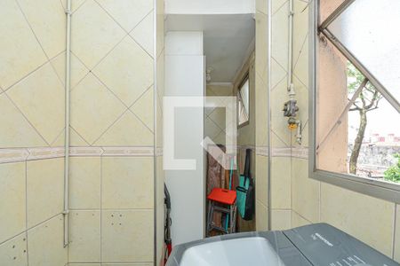 Apartamento à venda com 60m², 2 quartos e 1 vaga Apartamento à venda com 60m², 2 quartos e 1 vagaDespensa