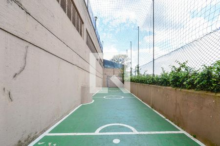 Apartamento à venda com 60m², 2 quartos e 1 vaga Apartamento à venda com 60m², 2 quartos e 1 vagaQuadra