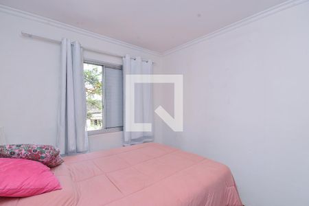 Apartamento à venda com 60m², 2 quartos e 1 vaga Apartamento à venda com 60m², 2 quartos e 1 vagaQuarto 2
