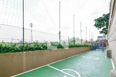 Apartamento à venda com 60m², 2 quartos e 1 vaga Apartamento à venda com 60m², 2 quartos e 1 vagaQuadra