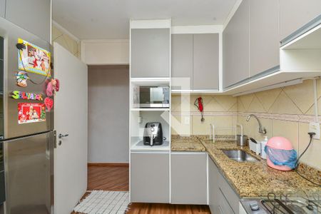 Apartamento à venda com 60m², 2 quartos e 1 vaga Apartamento à venda com 60m², 2 quartos e 1 vagaCozinha