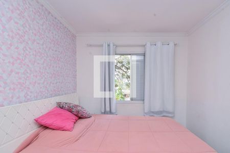 Apartamento à venda com 60m², 2 quartos e 1 vaga Apartamento à venda com 60m², 2 quartos e 1 vagaQuarto 2