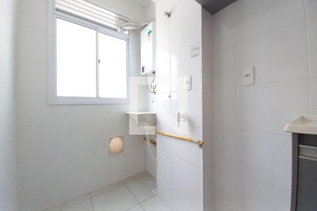Apartamento para alugar com 47m², 2 quartos e 1 vaga Apartamento para alugar com 47m², 2 quartos e 1 vagaÁrea de Serviço