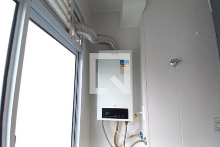 Apartamento para alugar com 47m², 2 quartos e 1 vaga Apartamento para alugar com 47m², 2 quartos e 1 vagaDetalhe da Área de Serviço