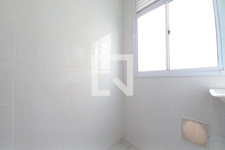 Apartamento para alugar com 47m², 2 quartos e 1 vaga Apartamento para alugar com 47m², 2 quartos e 1 vagaÁrea de Serviço