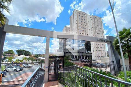 Apartamento para alugar com 47m², 2 quartos e 1 vaga Apartamento para alugar com 47m², 2 quartos e 1 vagaFachada do Prédio