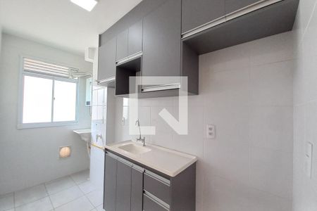 Apartamento para alugar com 47m², 2 quartos e 1 vaga Apartamento para alugar com 47m², 2 quartos e 1 vagaCozinha