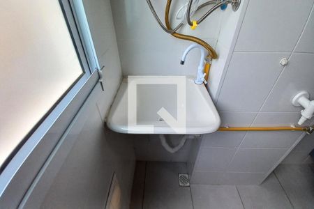 Apartamento para alugar com 47m², 2 quartos e 1 vaga Apartamento para alugar com 47m², 2 quartos e 1 vagaÁrea de Serviço