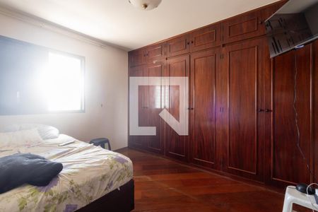 Apartamento à venda com 466m², 5 quartos e 6 vagasQuarto Suíte 1