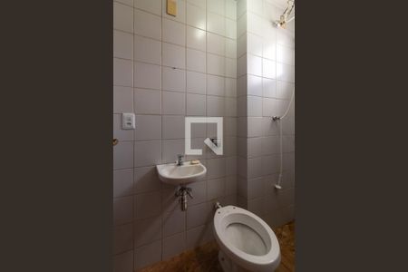 Apartamento à venda com 466m², 5 quartos e 6 vagasBanheiro de serviço