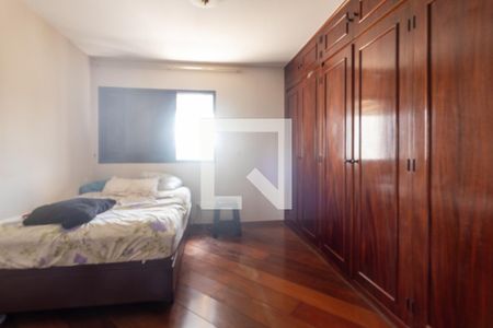 Apartamento à venda com 466m², 5 quartos e 6 vagasQuarto Suíte 1