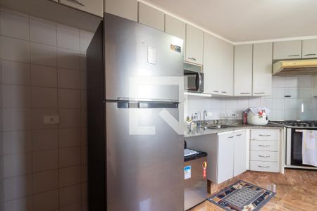 Apartamento à venda com 466m², 5 quartos e 6 vagasCozinha