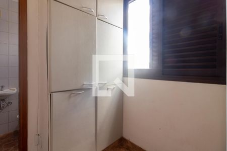 Apartamento à venda com 466m², 5 quartos e 6 vagasQuarto de Serviço