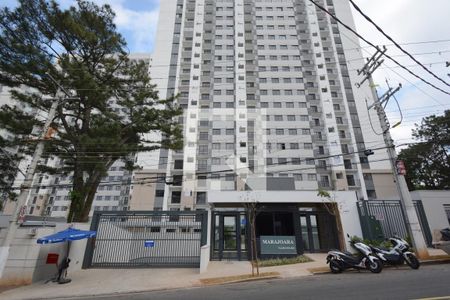 Apartamento à venda com 58m², 3 quartos e 1 vagaFachada do bloco