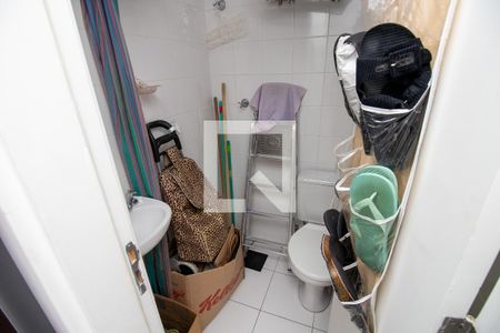 Apartamento à venda com 190m², 3 quartos e 2 vagasBanheiro de serviço