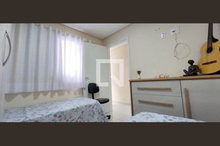 Apartamento à venda com 104m², 2 quartos e 2 vagas Apartamento à venda com 104m², 2 quartos e 2 vagasQuarto 2